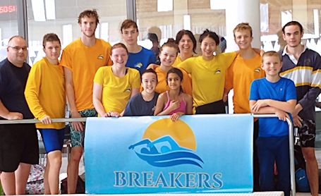 Breakers Swim Team competes at McDonaldâ€™s Challenge in Owen Sound